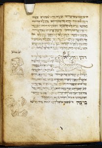 Maraviglia met een Matze, pagina uit een Hebreeuws gebedenboek door Joel ben Simeon Feibush