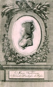 Portret van Groothertogin Maria Feodorovna Sophie Dorothea van Württemberg 1759-1828, 1781 door Johann Hieronymus Loeschenkohl