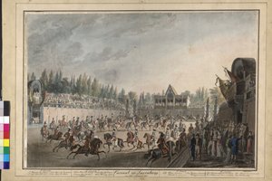 Carrousel in Laxenburg