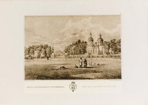 Het landgoed Vlakhernskoye-Kuzminki door Johann Nepomuk Rauch