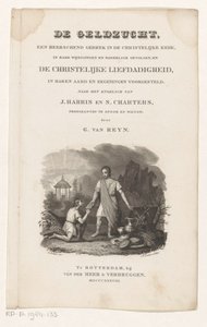 Twee mannen bij kist vol kostbaarheden, Titelpagina voor: G. van Reyn, De geldzucht, een heerschend gebrek in de christelijke kerk, 1838
