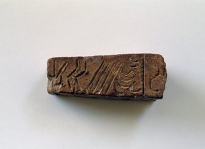 Balk met hiërogliefen uit het eerste paleis van Knossos, Kreta, Griekenland, Minoïsche beschaving door Walter Charles Mills