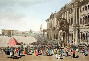 Openbaar Festival, geëtst door de kunstenaar, gepubliceerd 1804 door John Augustus Atkinson