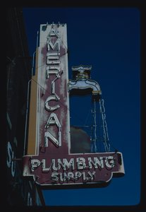 American Plumbing Supply sign, Des Moines, Iowa, VS