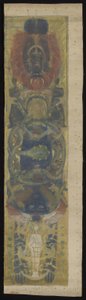 Ontwerp voor Boston Public Library, 1890-4 door John Singer Sargent