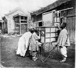China, de kijkdoos, rond 1870 (foto)