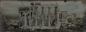 Erechtheion, Athene, 1842