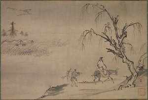 Chinese literatus in een herfstlandschap door Josui Sōen
