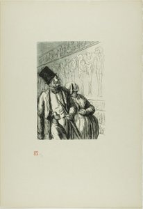 Op de Wereldtentoonstelling: De Egyptische Sectie door Julien Antoine Peulot