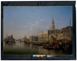Venetië: De Riva Degli Schiavoni, kijkend naar het westen met de Punta Della Dogana