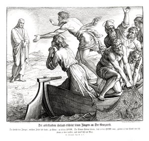 Jezus verschijnt aan zijn discipelen door Julius Schnorr von Carolsfeld