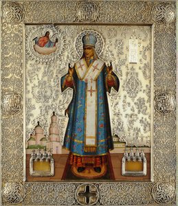 Sint Joasaph van Belgorod 1705-1754, 1911 door K. Emelianov