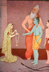 Rama