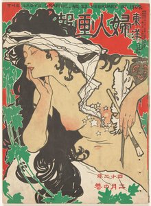 Februari 1909