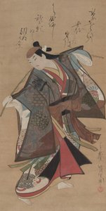 Sanjo Kantaro II in de rol van Urashima Taro