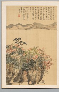 Landschap, 1833 door Kaioku Nukina