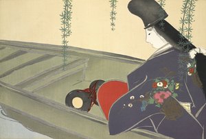 Asazuma-bune, uit Momoyo-gusa