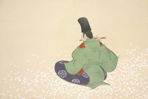 Boshun, uit Momoyo-gusa