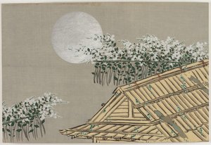 Bloemen van honderd werelden (Momoyogusa): Herfstbloemen (Aki no hana) door Kamisaka Sekka