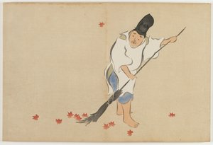 Bloemen van Honderd Werelden (Momoyogusa): Hofwacht (Eishi)