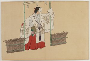 Bloemen van honderd werelden (Momoyogusa): Nonomiya (Nonomiya)