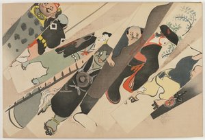 Bloemen van honderd werelden (Momoyogusa): Otsu-e (Otsu-e) door Kamisaka Sekka