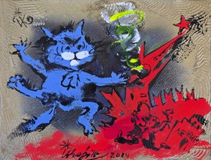 "Super Cat  Lenin"