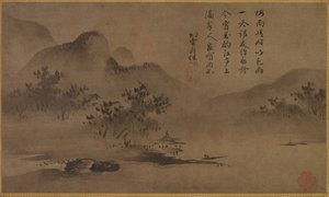 Landschap door Kano Motonobu