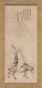 Zheng Huangniu en Yushanzhu