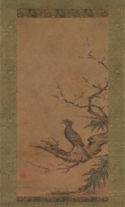 Bruin-Oor Bulbul Hiyodori op een Tak van Pruim door Kano Shoei