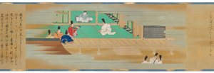 Het Verhaal van Shuten Doji, Edo-periode, 1700 door Kano Shoun