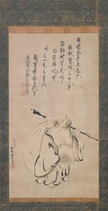 Hotei