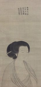 Portret van een dame
