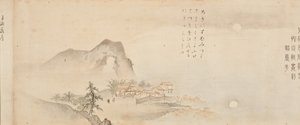Acht Zichten van de Xiao en Xiang Rivieren, 1675 door Kano Toun