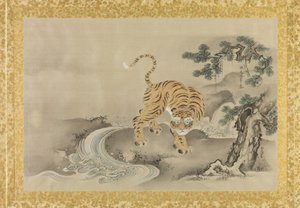 Album met kopieën van Chinese schilderijen, Albumblad