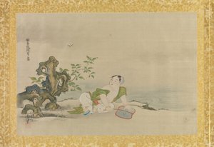 Album met kopieën van Chinese schilderijen, Albumblad door Kano Tsunenobu