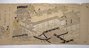Processie van de keizer en zijn gevolg, 1626 door Kano school