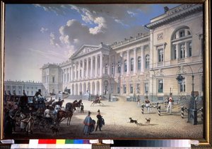 Het oude Michel Paleis in Sint-Petersburg