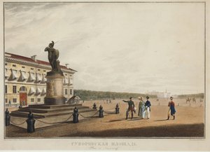 Het Suvorov-plein in Sint-Petersburg