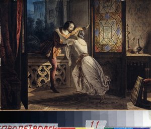 Romeo en Julia