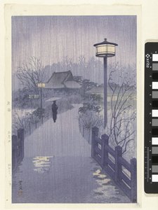 Avondregen bij de Shinobazu vijver