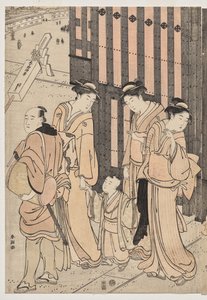 Duizend Herfsten, Tienduizend Jaren op de Tokiwa-brug door Katsukawa Shuncho