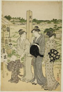 Benten-schrijn in Shinobazu-vijver