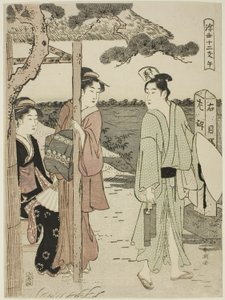 Paard, uit de serie "Twaalf Uren van de Drijvende Wereld (Ukiyo juni shi)"