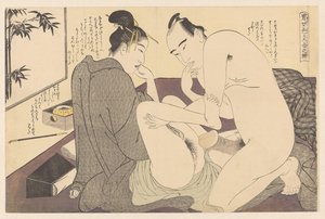 Man en vrouw tijdens het voorspel door Katsukawa Shuncho