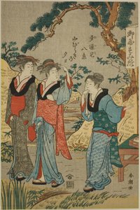 De eerste avond in de bergen (Yamabiraki no yûhi)