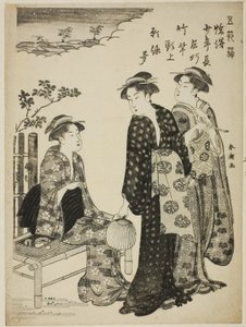 Het Tanabata Festival, uit de serie "Vermaak op de Vijf Feestdagen (Gosetsu asobi)" door Katsukawa Shuncho
