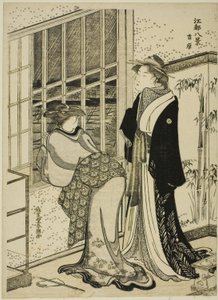 Yoshiwara, uit de serie "Acht Zichten van Edo (Koto hakkei)" door Katsukawa Shuncho