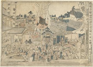 Gezicht op het festival bij het Myojin heiligdom in Kanda
