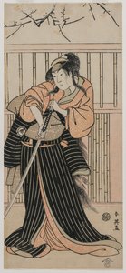 Iwai Hanshirō IV als een vrouw met een zwaard